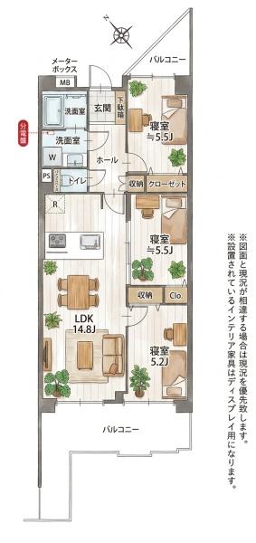 荘苑八事ヴィラージュ壱番館