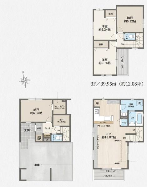 名古屋市瑞穂区大喜町５丁目の新築一戸建