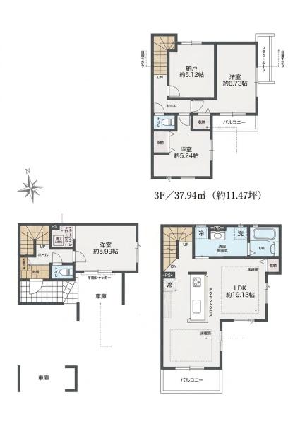 名古屋市瑞穂区大喜町５丁目の新築一戸建