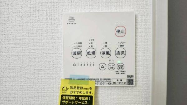 新築　熱田区三番町1期　1号棟