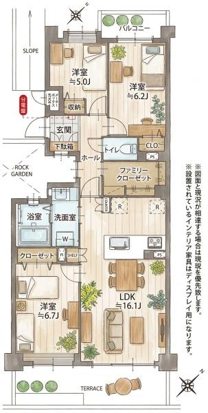 ライオンズガーデンヒルズ富士見台弐番館