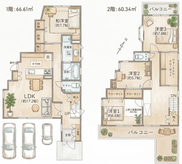 瑞穂区東栄町八丁目　中古戸建