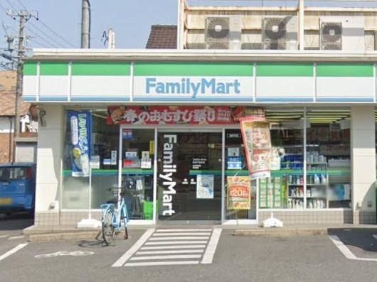 名古屋市瑞穂区東栄町８丁目の中古一戸建て(ファミリーマート瑞穂汐路町店)