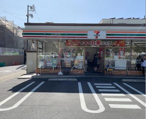 名古屋市名東区一社3144①(セブン-イレブン名古屋上社４丁目店)
