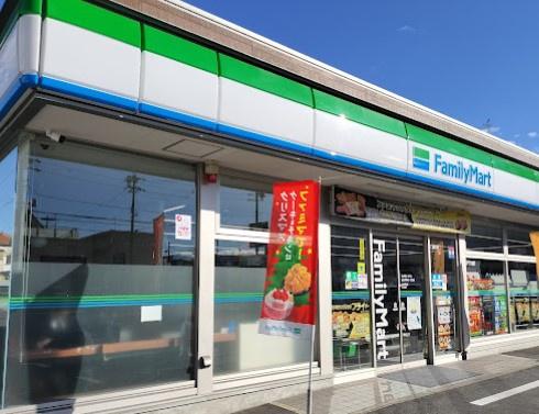 名古屋市北区西志賀町１丁目の中古一戸建て(ファミリーマート名北平手町一丁目店)