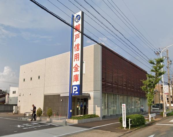 名古屋市北区西志賀町１丁目の中古一戸建て(瀬戸信用金庫城見支店)
