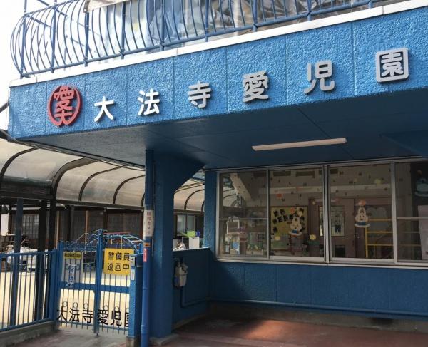 新築　瑞穂区船原町１丁目(大法寺愛児園)