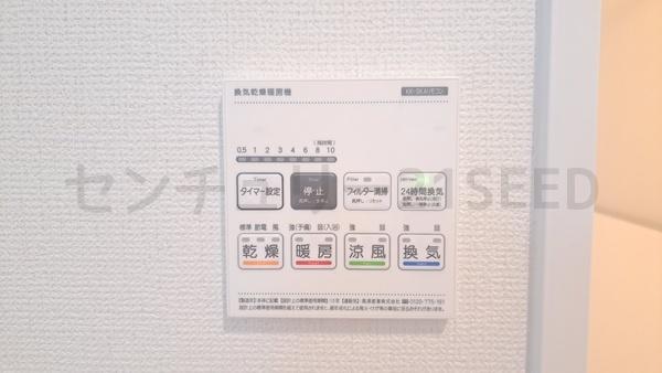 新築　瑞穂区船原町１丁目