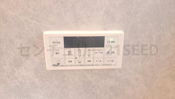 新築　瑞穂区船原町１丁目