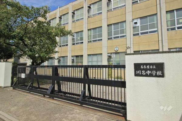 サンパーク南明町(名古屋市立川名中学校分校)