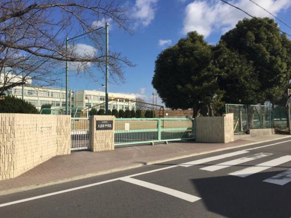 三井大曽根ハイツ(名古屋市立大曽根中学校)