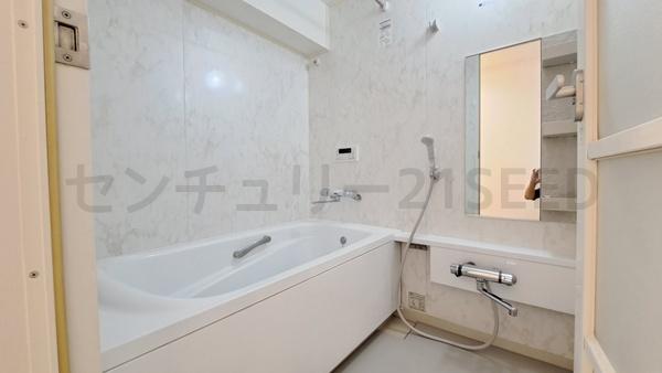 三井大曽根ハイツ