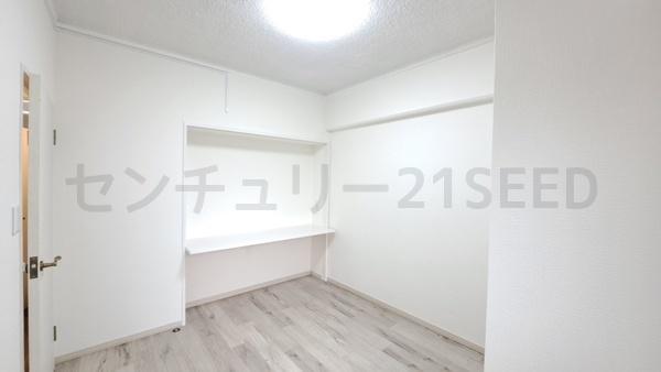 三井大曽根ハイツ