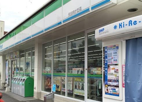 名古屋市天白区向が丘３丁目の土地(ファミリーマート天白向が丘店)