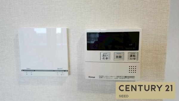 プラウド川名駒方町