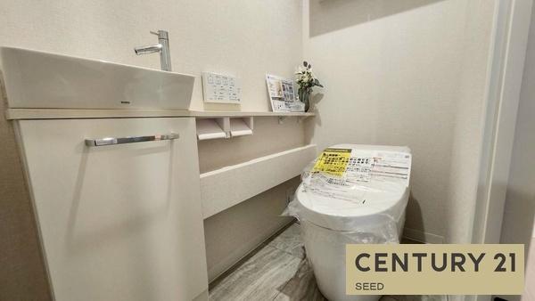 プラウド川名駒方町