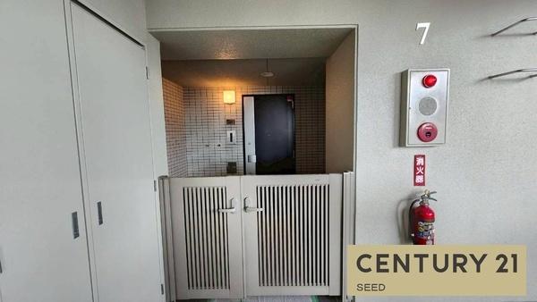 プラウド川名駒方町