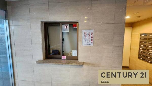 プラウド川名駒方町