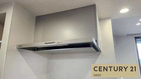 プラウド川名駒方