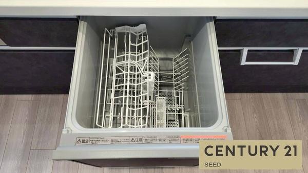 プラウド川名駒方町