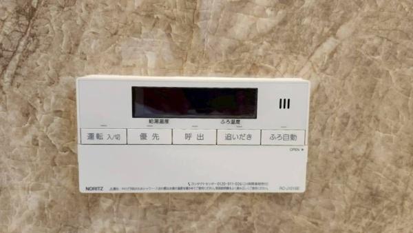 名古屋市千種区春岡通５丁目の中古一戸建て