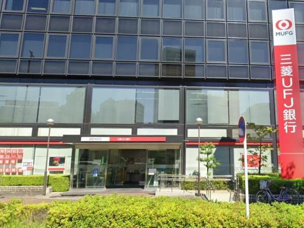 名古屋市東区筒井１丁目の新築一戸建(三菱UFJ銀行大曽根支店)