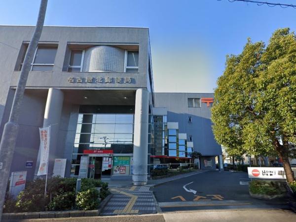 サンマンションアトレ志賀本通(名古屋北郵便局)