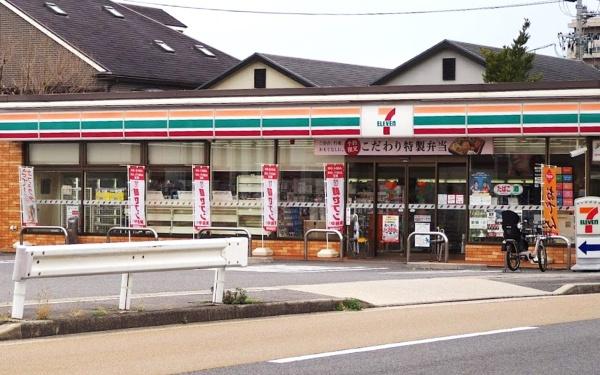 千種区霞ヶ丘一丁目　新築戸建　2号棟(セブンイレブン名古屋赤坂町店)