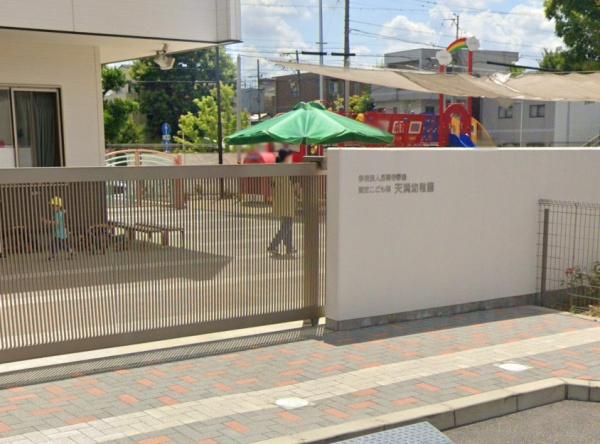 千種区霞ヶ丘一丁目　新築戸建　2号棟(天満幼稚園)
