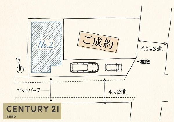 瑞穂区津賀田町三丁目　新築戸建　2号棟