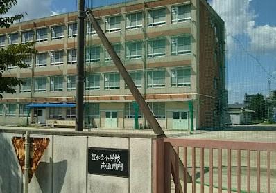 名東区藤森西町　新築戸建　1号棟(名古屋市立豊が丘小学校)