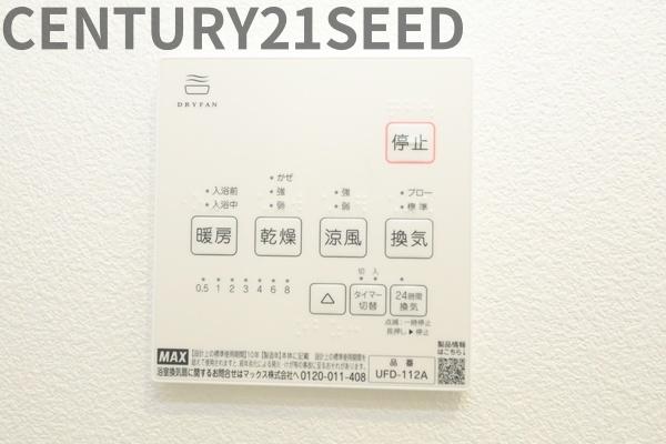 新築戸建　名古屋市瑞穂区白砂町２丁目　1号棟