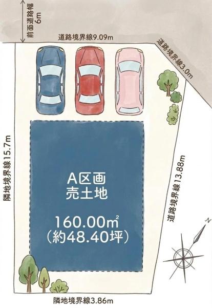 日進市赤池町箕ノ手　土地　A区画
