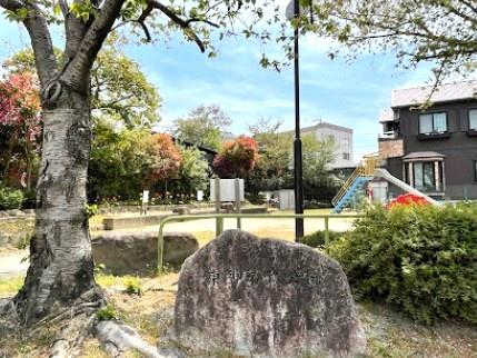 日進市赤池町箕ノ手の土地(東神の倉公園)