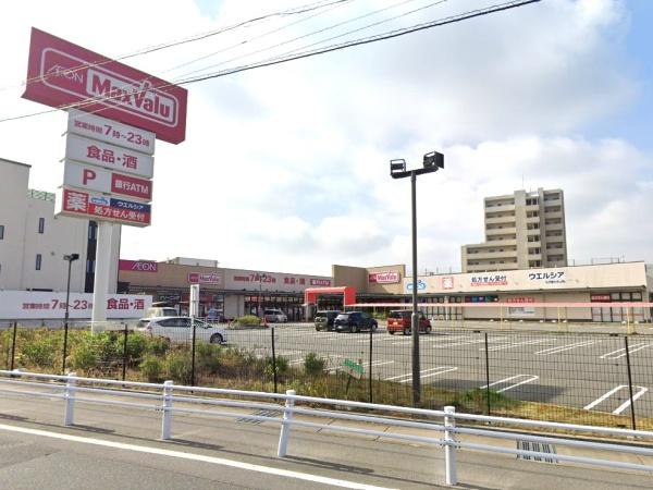 ライオンズマンション左京山第参(マックスバリュ左京山店)