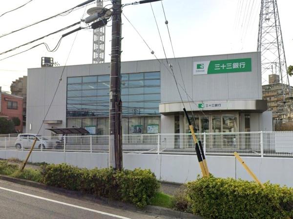 ライオンズマンション左京山第参(三十三銀行緑支店／鳴海支店)