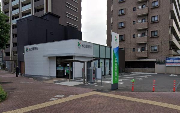 ダイアパレス代官町(名古屋銀行平田町支店)