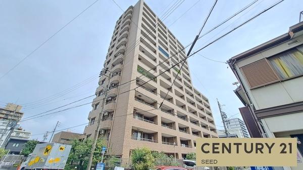 ダイアパレス代官町