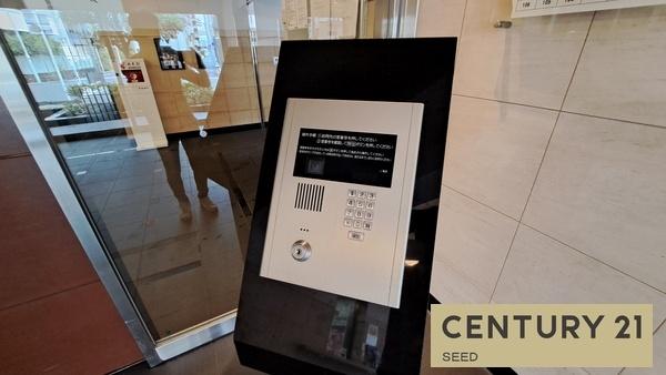 ダイアパレス代官町