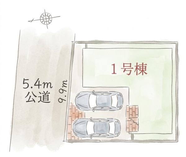 千種区赤坂町四丁目　新築戸建　1号棟