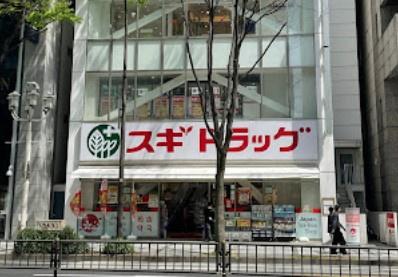 ライオンズマンション久屋通(スギドラッグ大津通店)