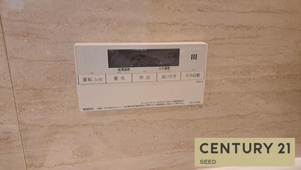 ライオンズマンション久屋通
