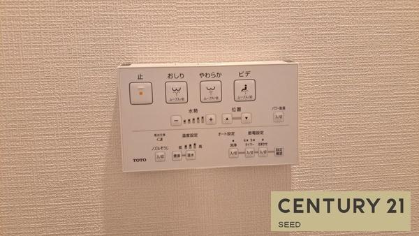 ライオンズマンション久屋通