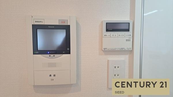 ライオンズマンション久屋通