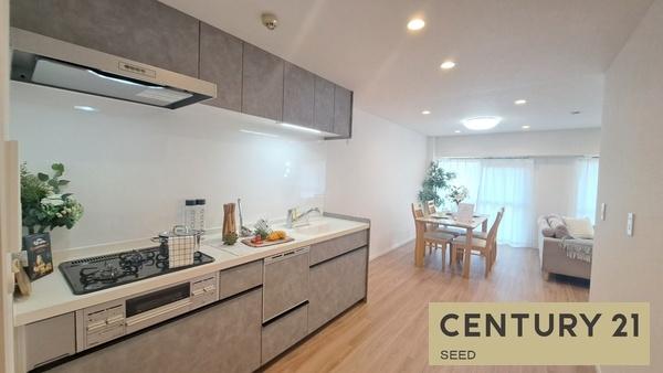 ライオンズマンション久屋通