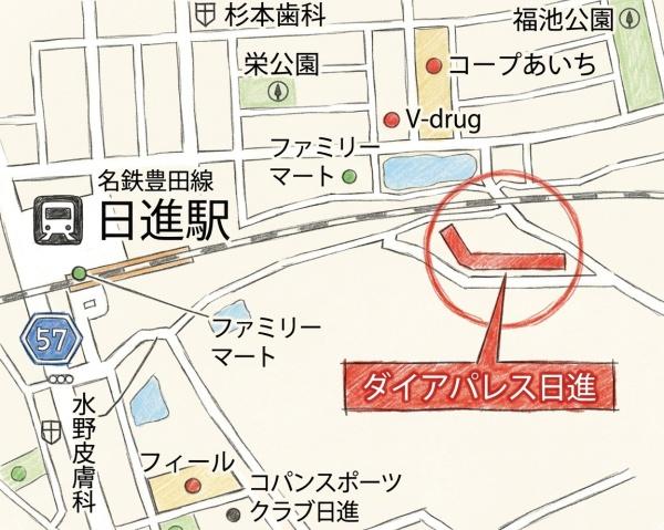 ダイアパレス日進