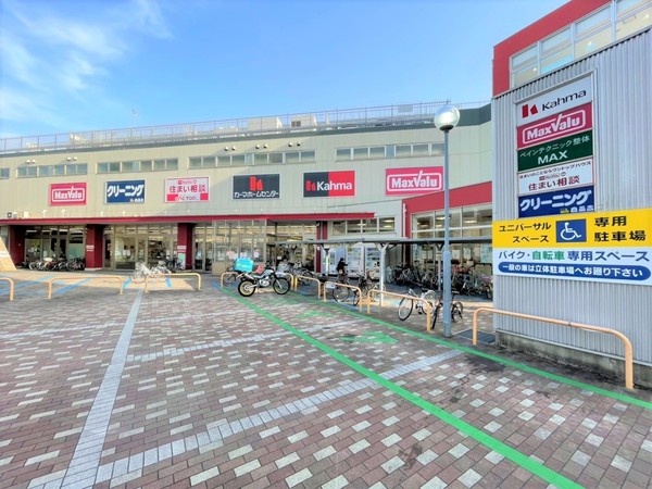 名古屋市昭和区宮東町の土地(マックスバリュ川原店)