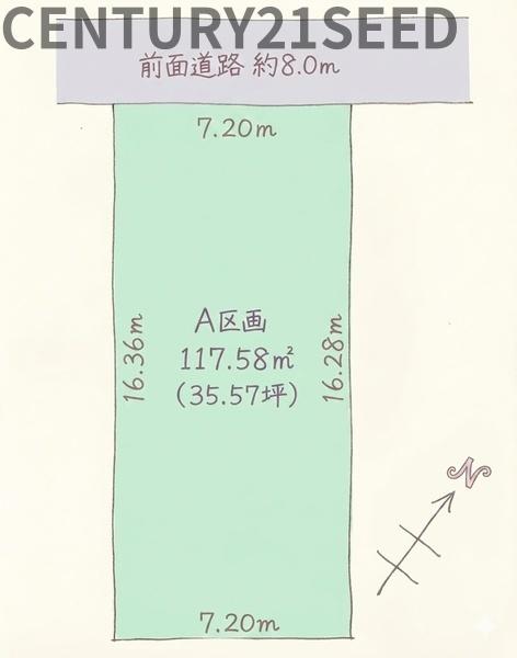 春日井市勝川町九丁目 売土地