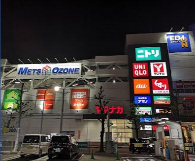 名古屋市東区矢田２丁目の中古一戸建て(メッツ大曽根)