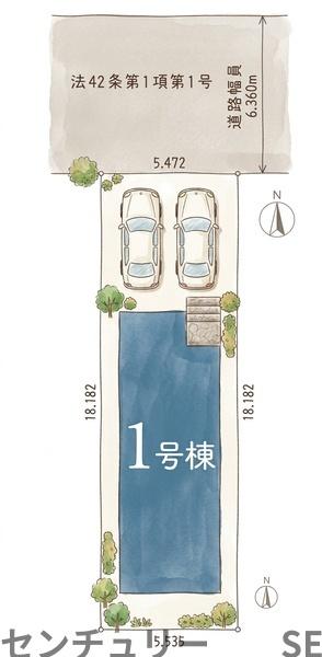 千種区赤坂町三丁目　新築戸建　1号棟